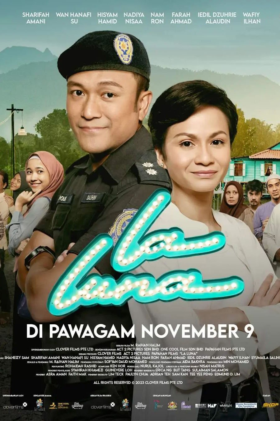 Poster of the movie La Luna