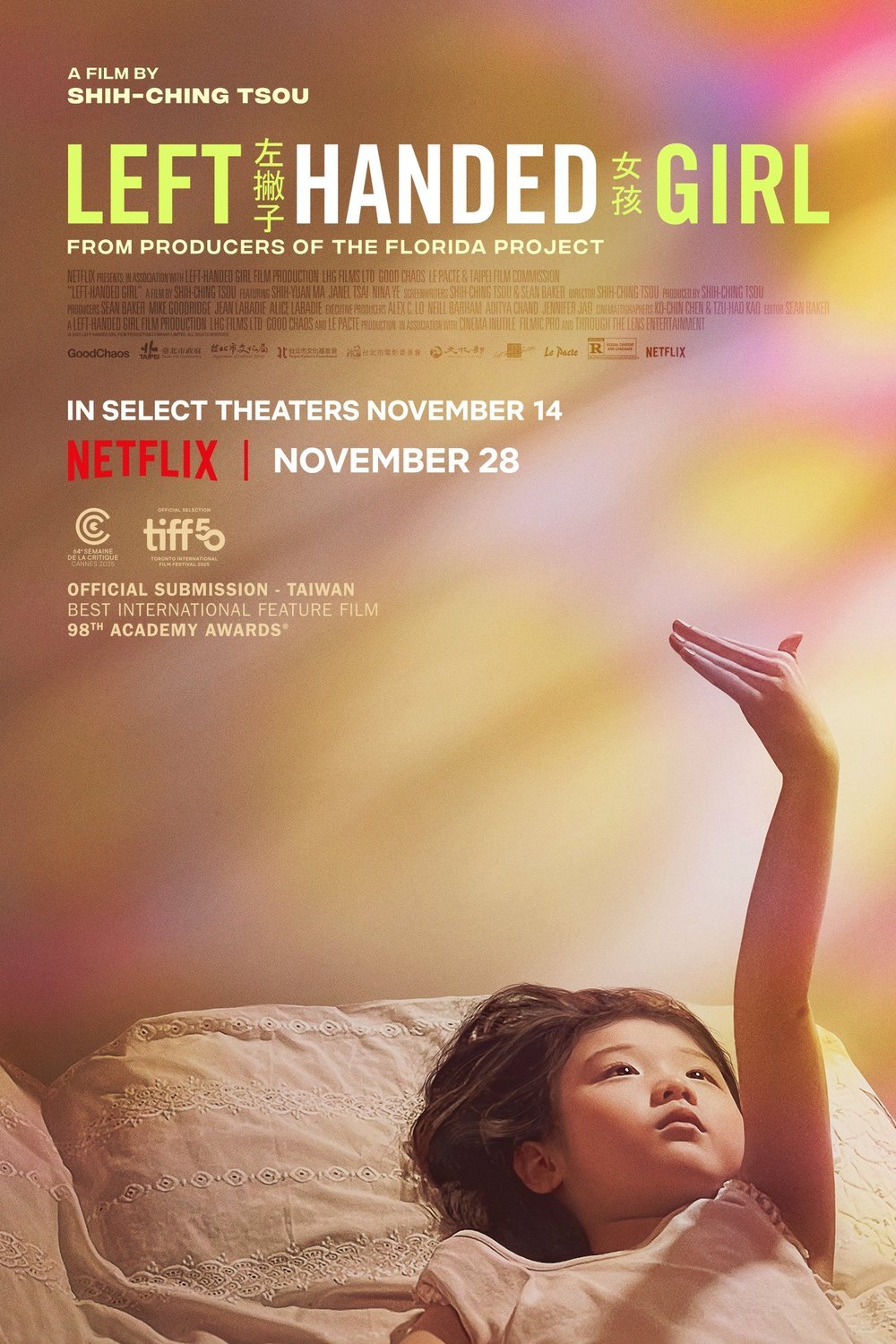 Poster of the movie Left-Handed Girl