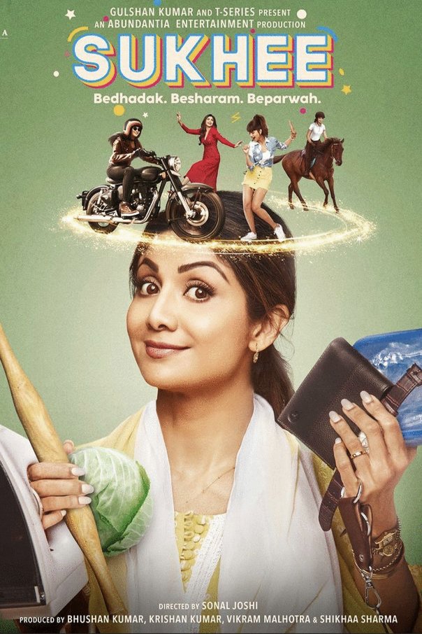 Poster of the movie Sukhee