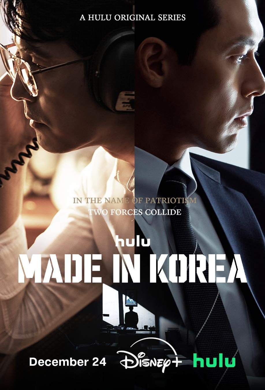 Poster of the movie Made in Korea [2025]