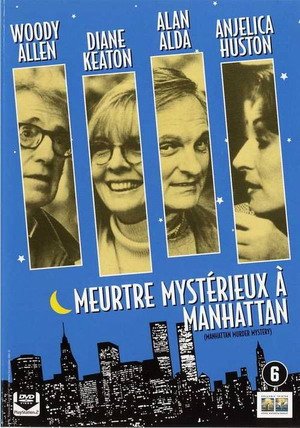 L'affiche du film Meurtre mystérieux à Manhattan [1993]