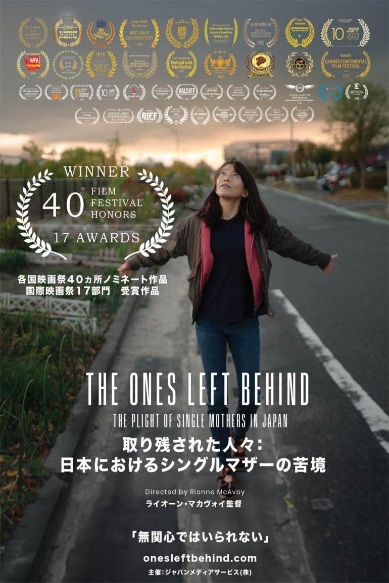 Poster of the movie The Ones Left Behind: The Plight of Single Mothers in Japan