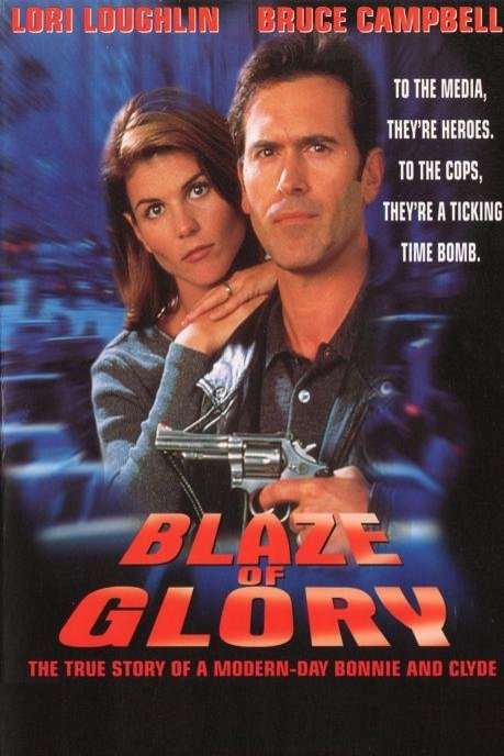 Poster of the movie In the Line of Duty: Blaze of Glory