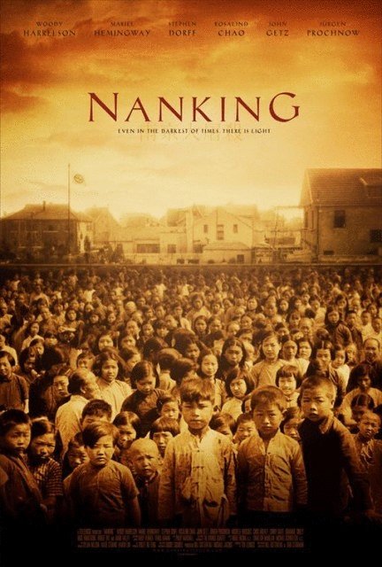 L'affiche du film Nanking [2007]