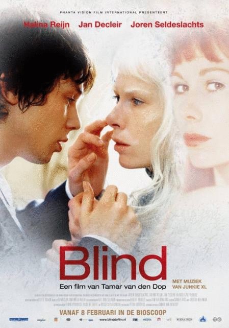 Poster of the movie Blind