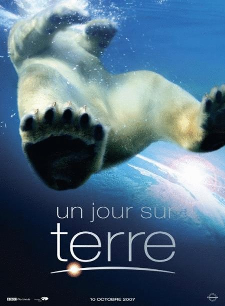 L'affiche du film Terre [2007]
