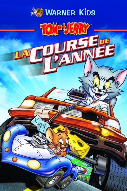 L'affiche du film Tom et Jerry: La course de l'année [2005]