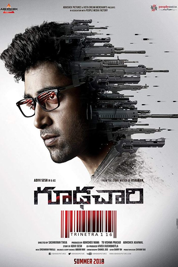 Poster of the movie Goodachari