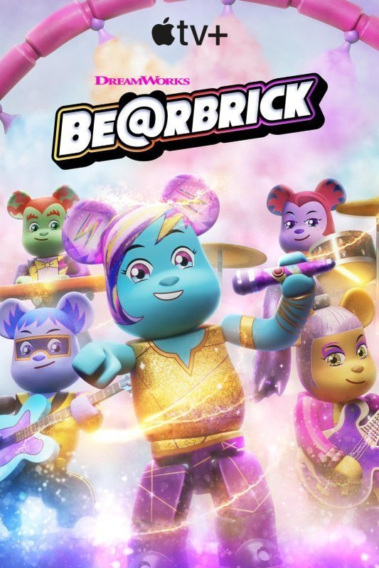 Poster of the movie Be@rbrick