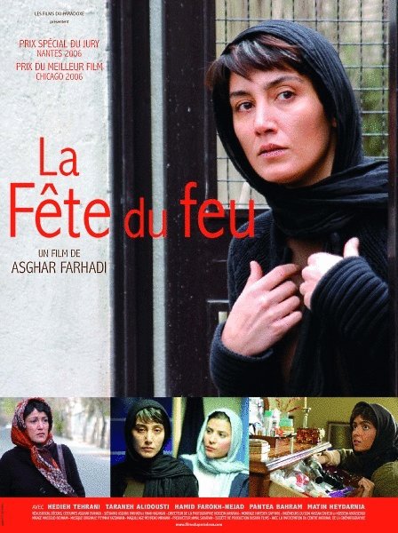 L'affiche du film La Fête du feu [2006]