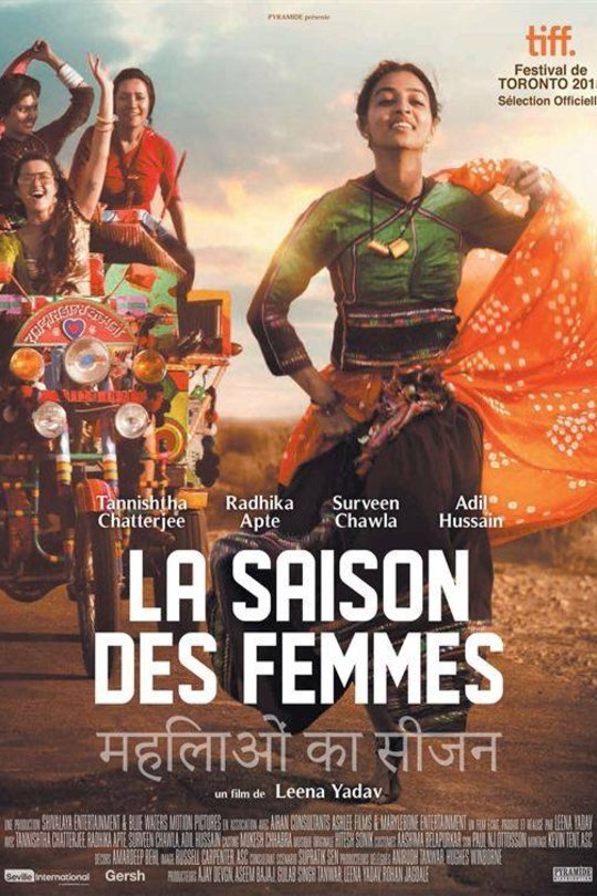 L'affiche du film La Saison des femmes [2015]