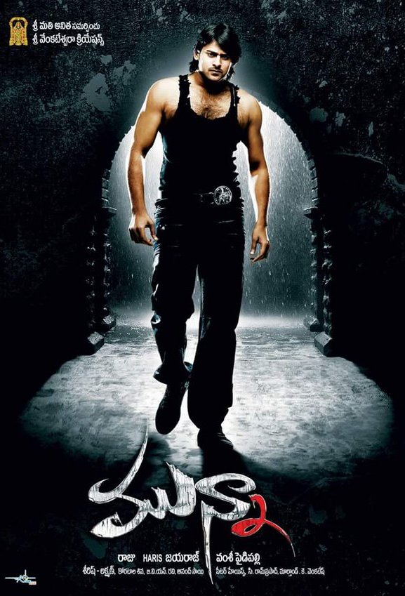 L'affiche du film Munna [2007]