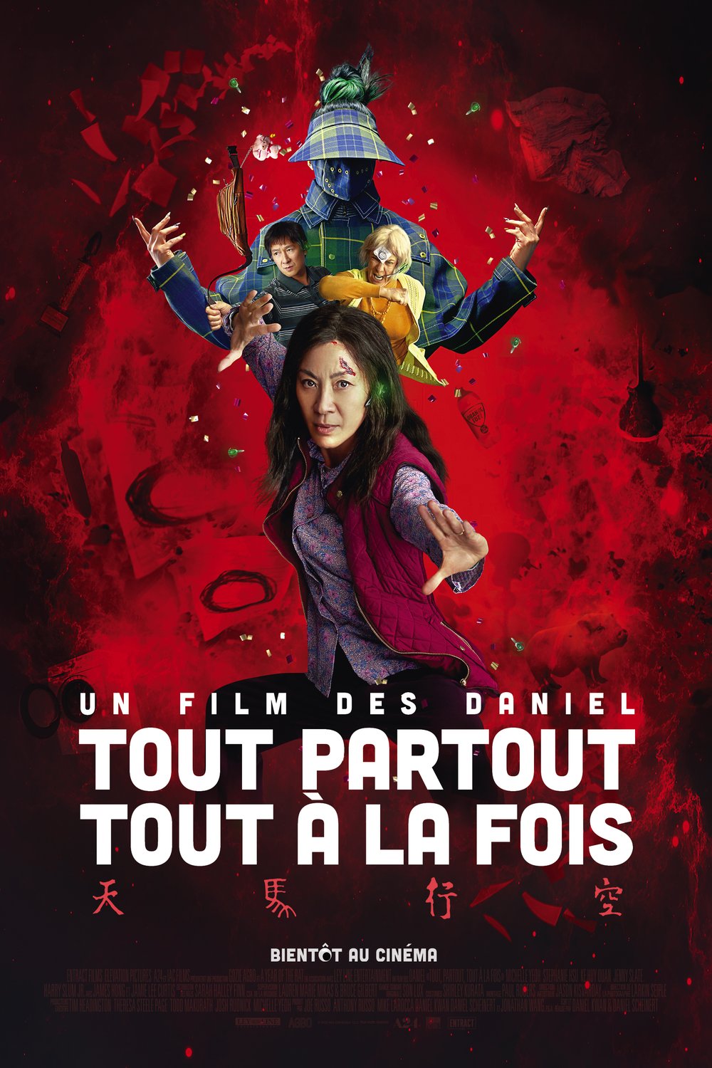 Poster of the movie Tout, partout, tout à la fois