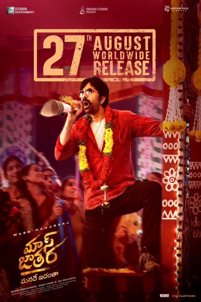 Poster of the movie Mass Jathara [2025]