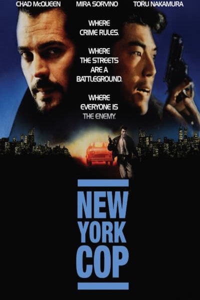 Poster of the movie New York Cop [1993]