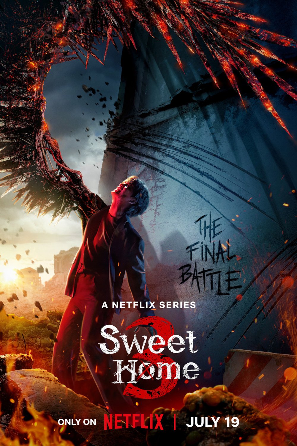 Poster of the movie Sweet Home