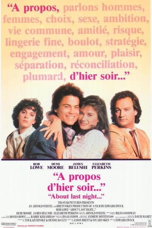 L'affiche du film À propos d'hier soir [1986]