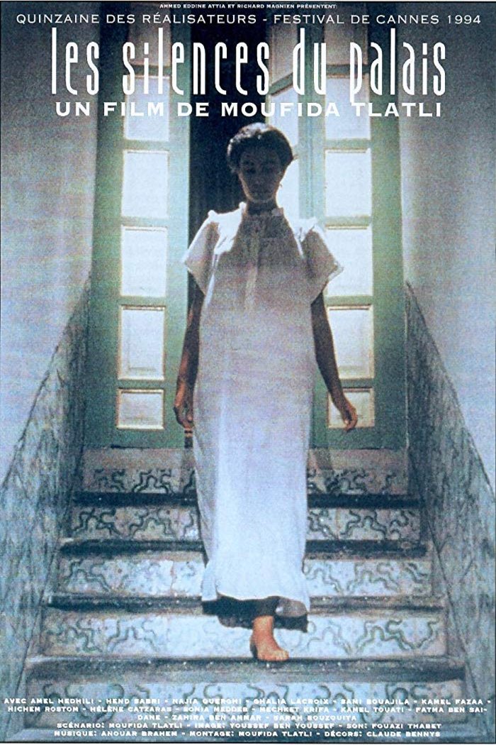 L'affiche du film Les Silences du palais [1994]