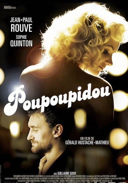 L'affiche du film Poupoupidou [2011]