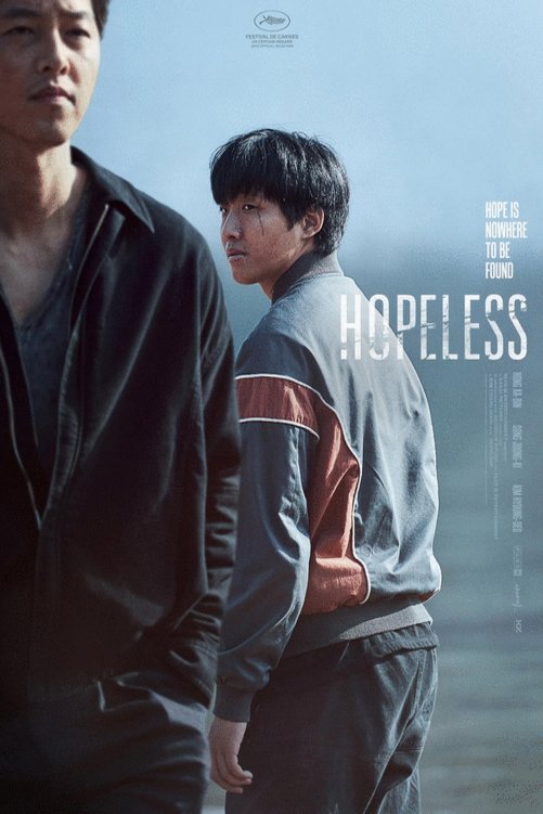 Poster of the movie Hopeless [2023]