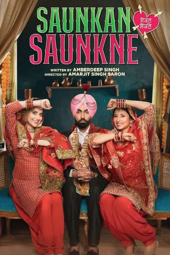 Poster of the movie Saunkan Saunkne