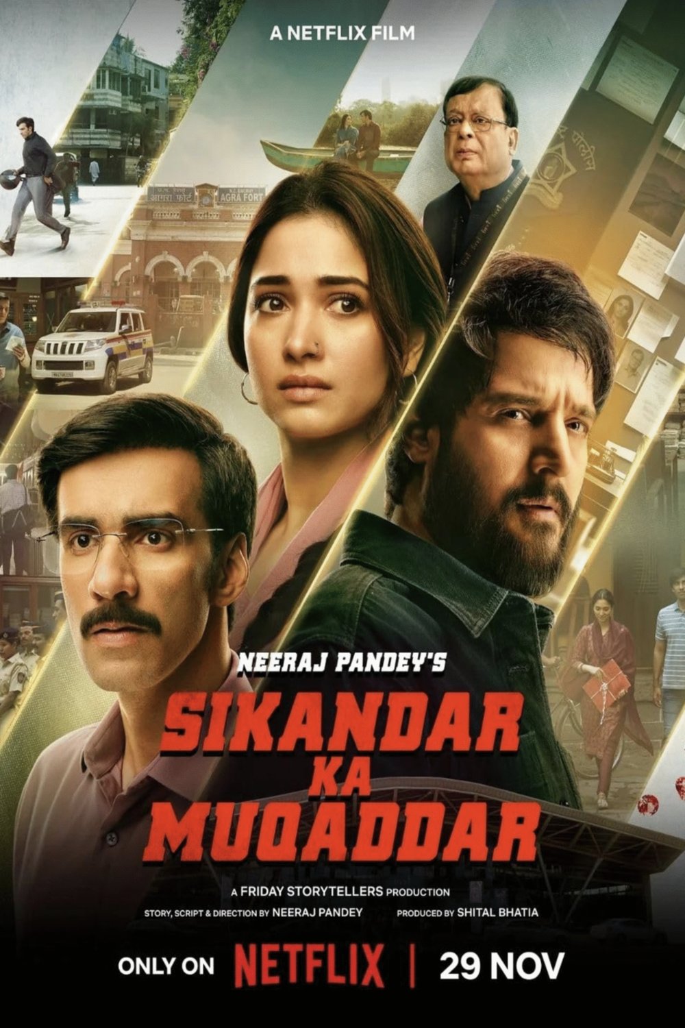 Poster of the movie Sikandar Ka Muqaddar