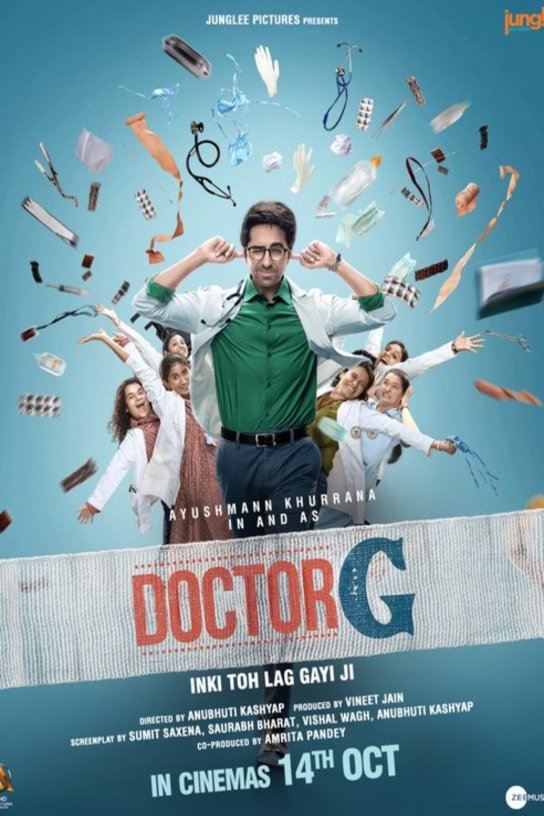 Poster of the movie Doctor G