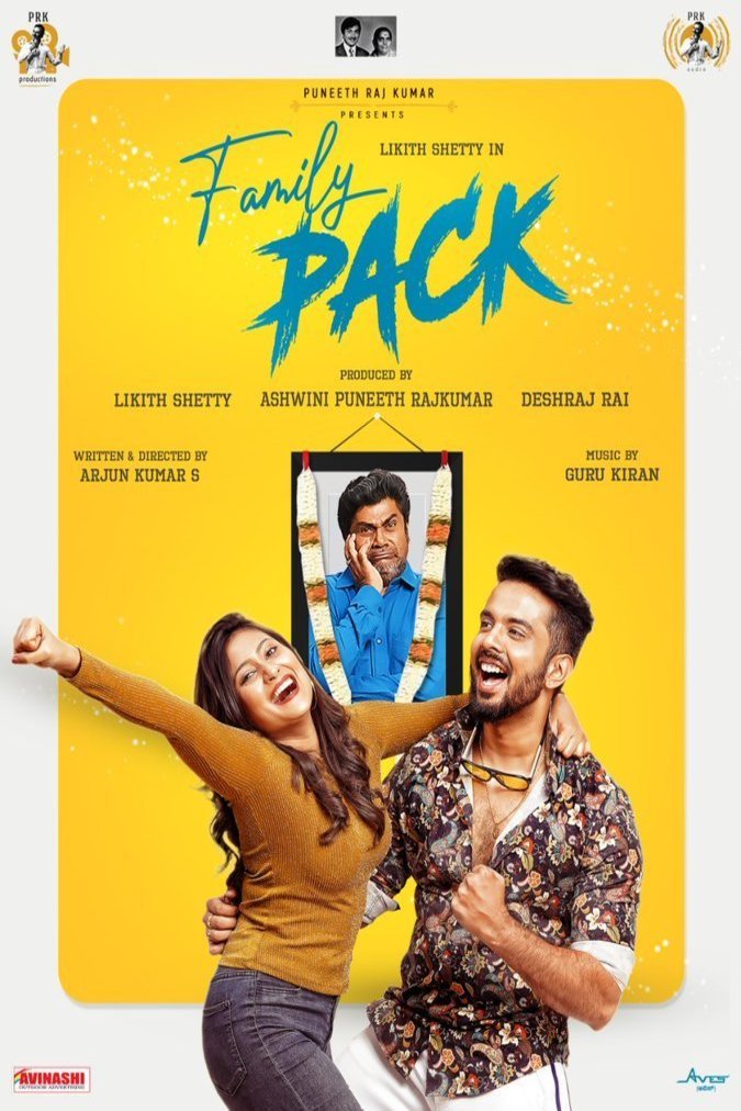 Poster of the movie Family Pack
