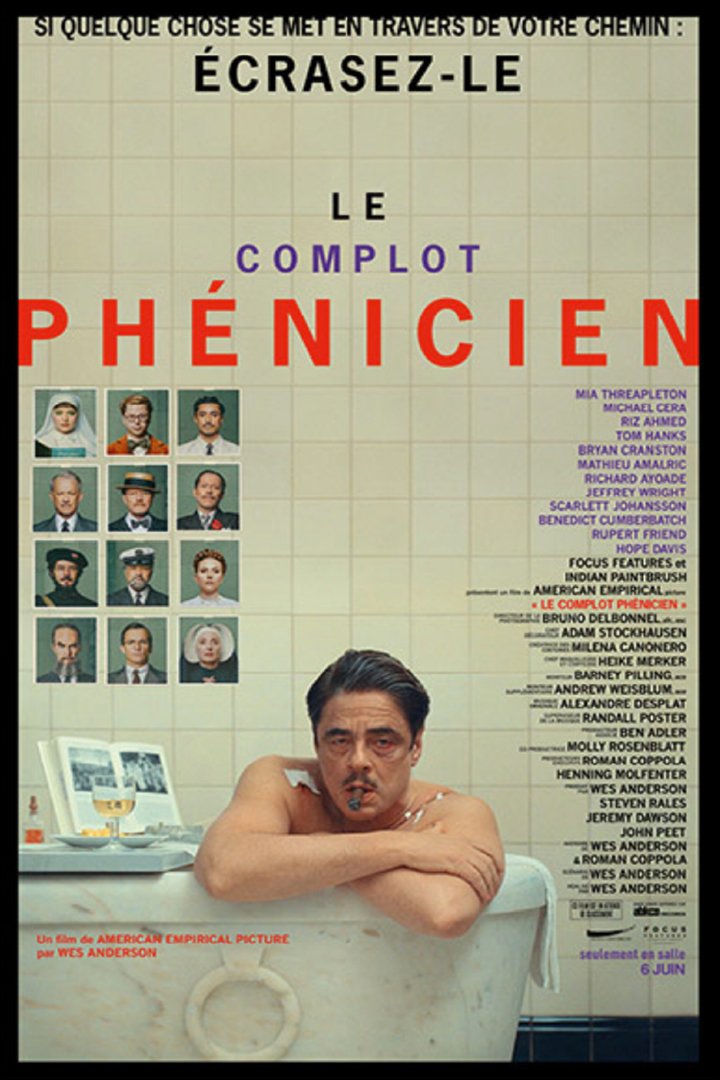 Poster of the movie Le complot Phénicien