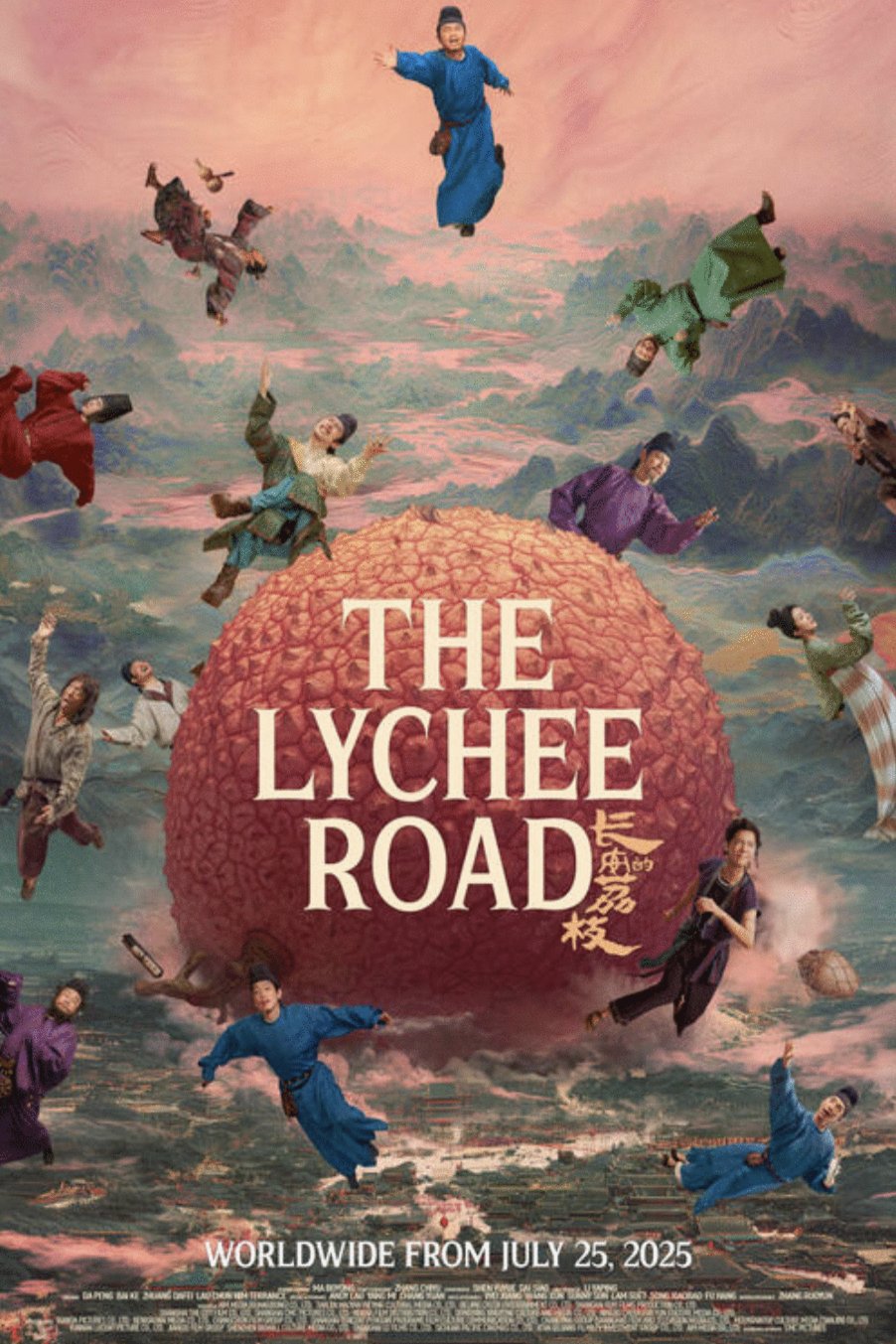 Poster of the movie The Lychee Road [2025]