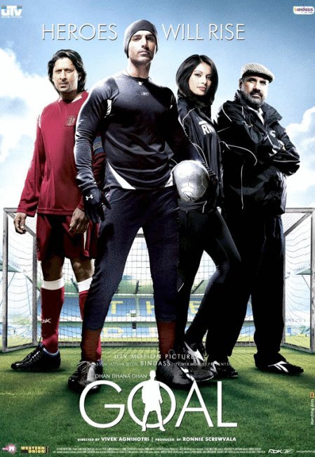 Poster of the movie Dhan Dhana Dhan Goal