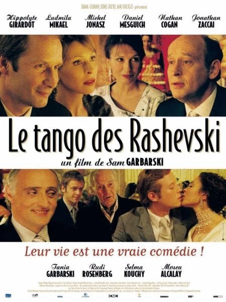 L'affiche du film Le Tango des Rashevski [2003]