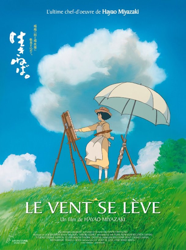 L'affiche du film Le Vent se lève [2013]