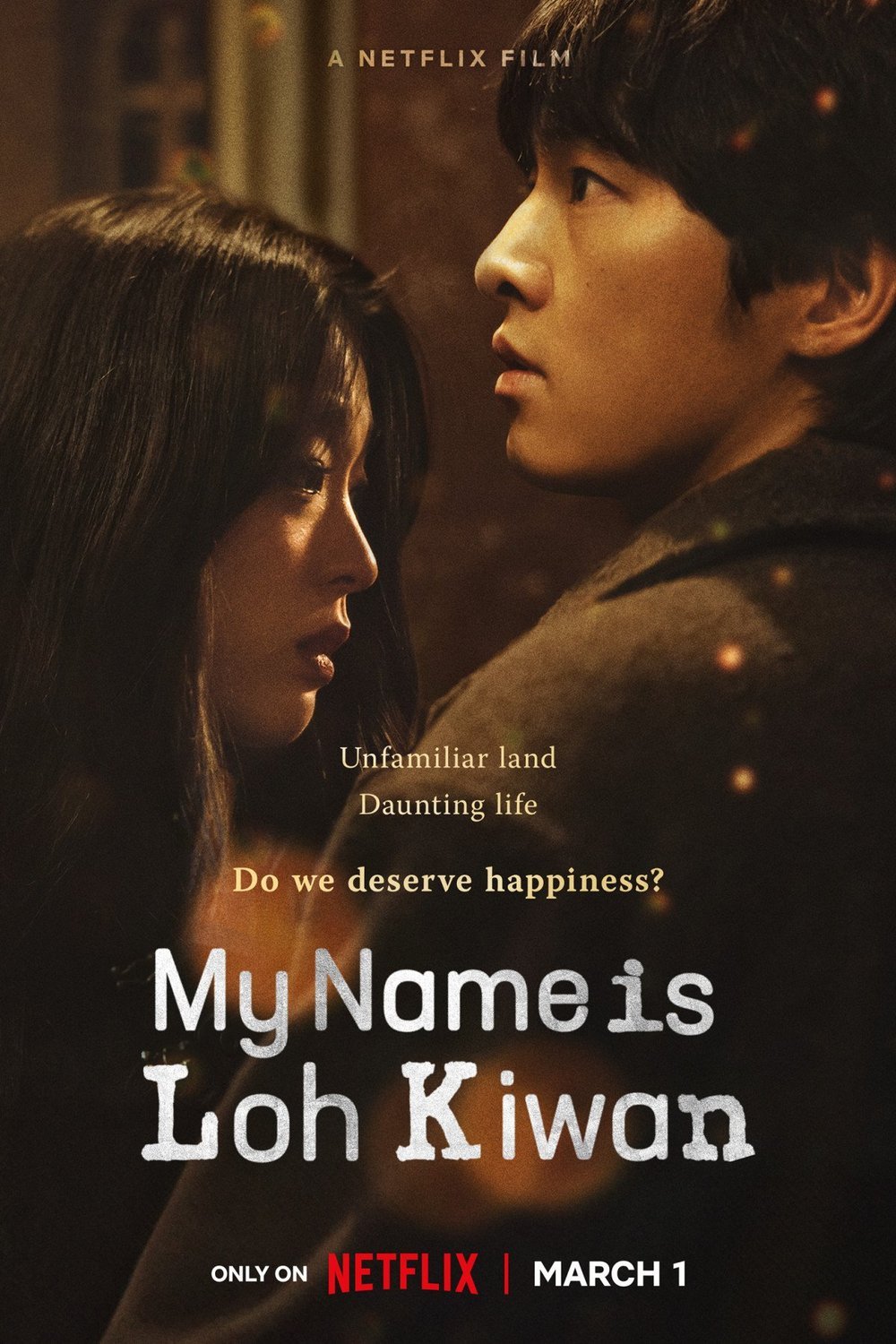 Poster of the movie My Name Is Loh Kiwan