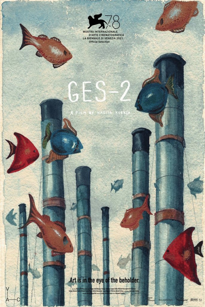 Poster of the movie GES-2