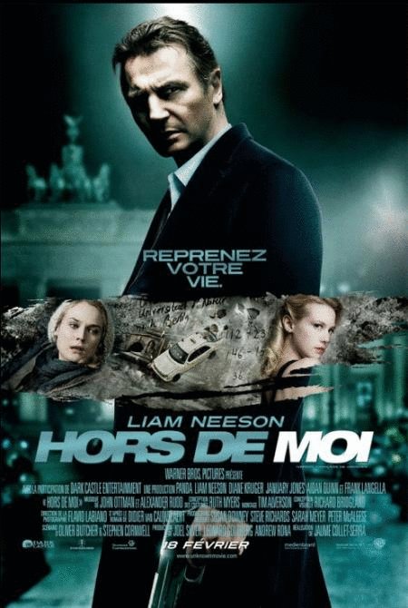 L'affiche du film Hors de moi [2011]