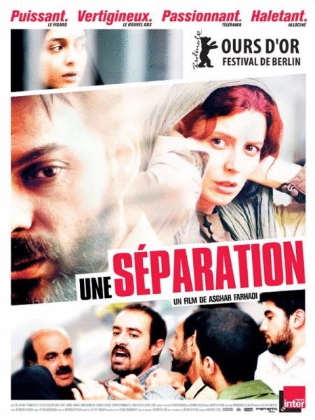 L'affiche du film Une Séparation v.f. [2011]