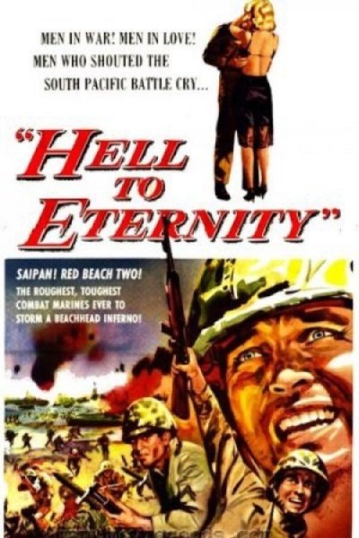 Poster of the movie Hell to Eternity [1960]