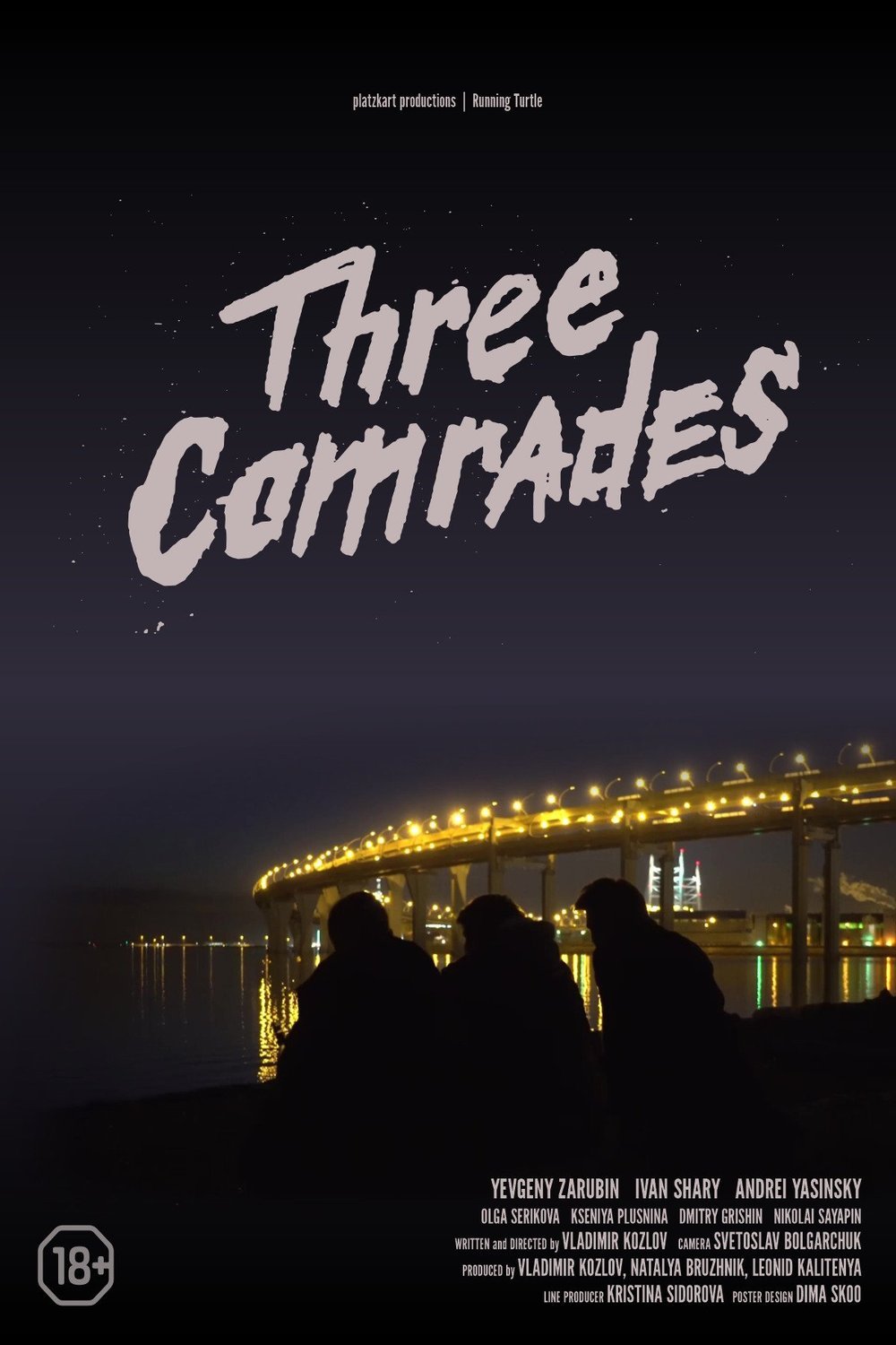 Poster of the movie Three Comrades