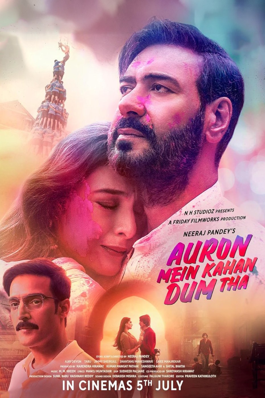 Poster of the movie Auron Mein Kahan Dum Tha