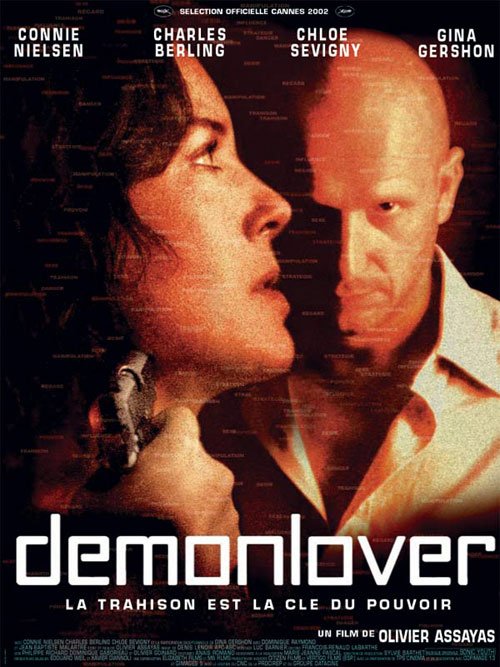 L'affiche du film Demonlover: L'amant diabolique [2002]