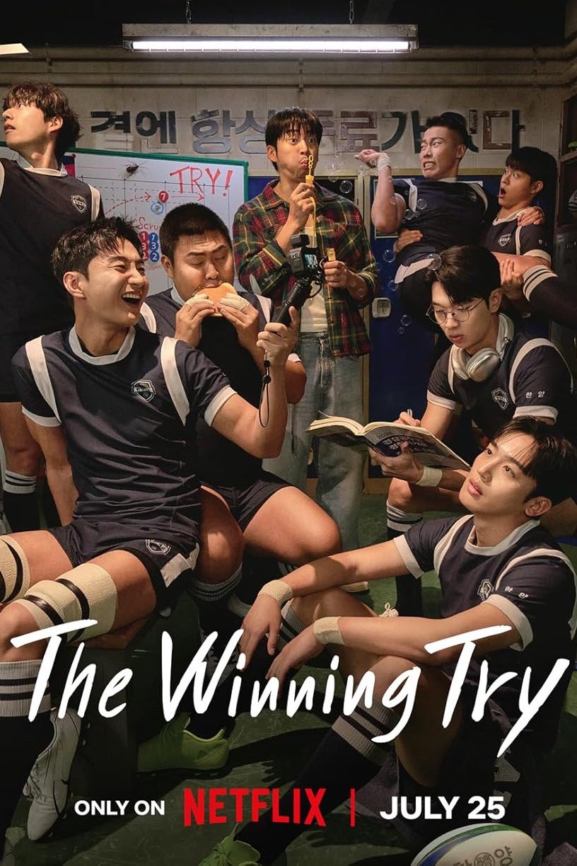 Poster of the movie The Winning Try