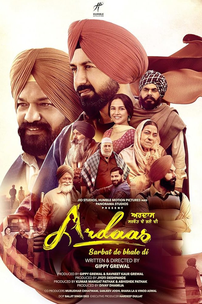 Poster of the movie Ardaas 3 [2024]