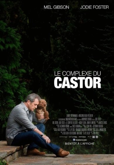 L'affiche du film Le Complexe du castor [2011]