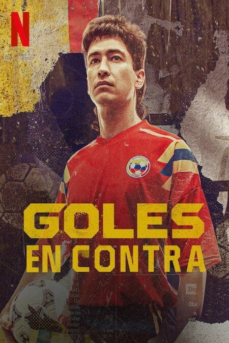 Poster of the movie Goles en contra