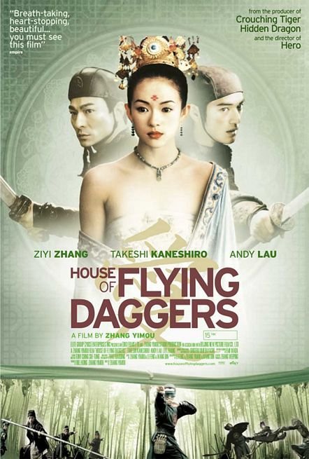 Poster of the movie House of Flying Daggers [2004]