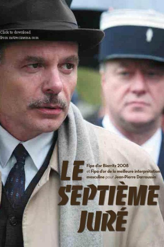 L'affiche du film Le Septième juré [2008]