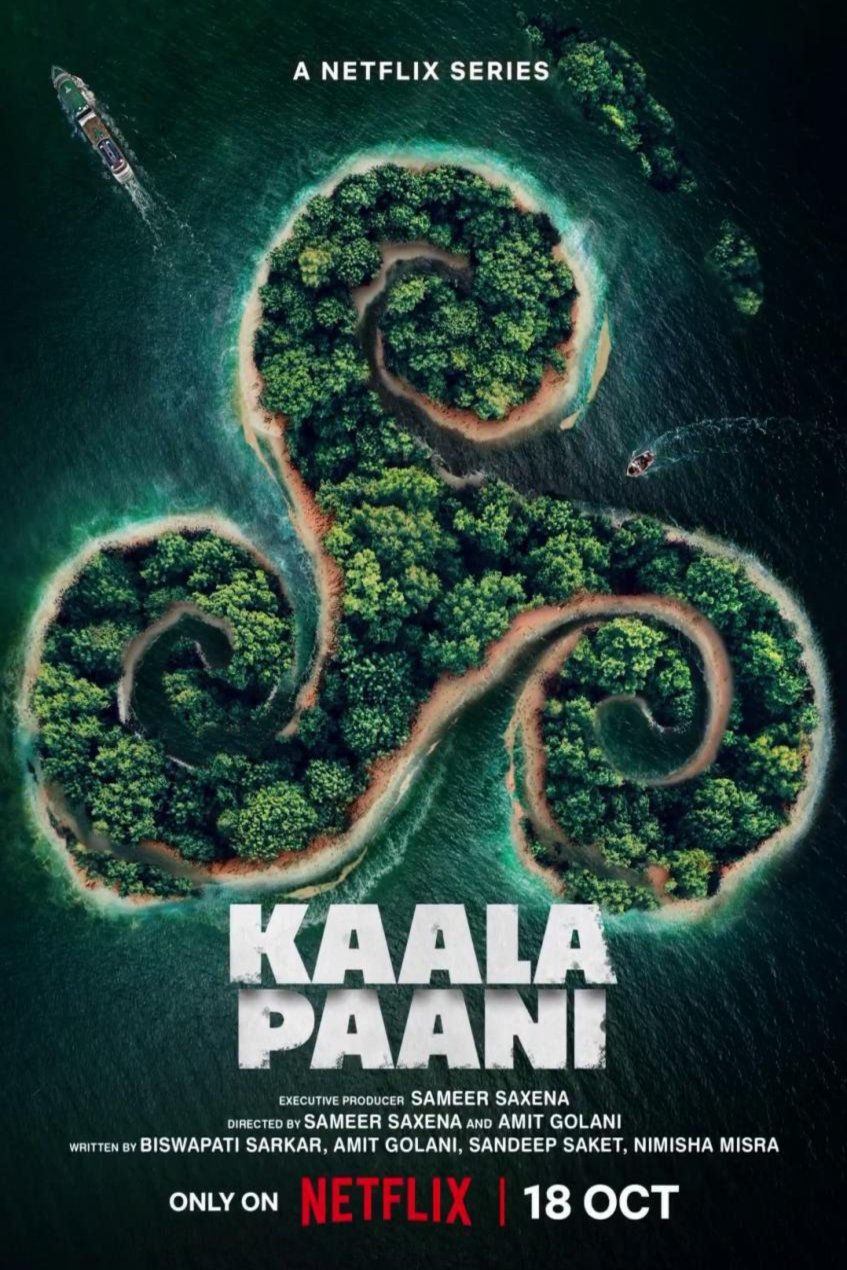 Poster of the movie Kaala Paani