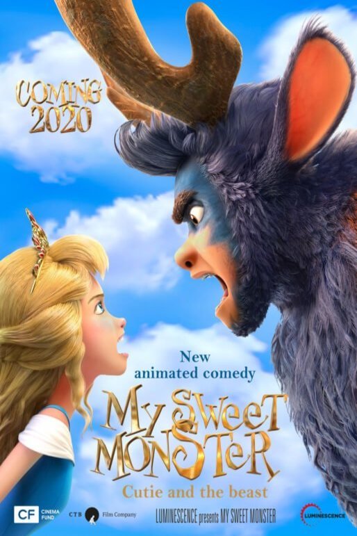 Poster of the movie My Sweet Monster