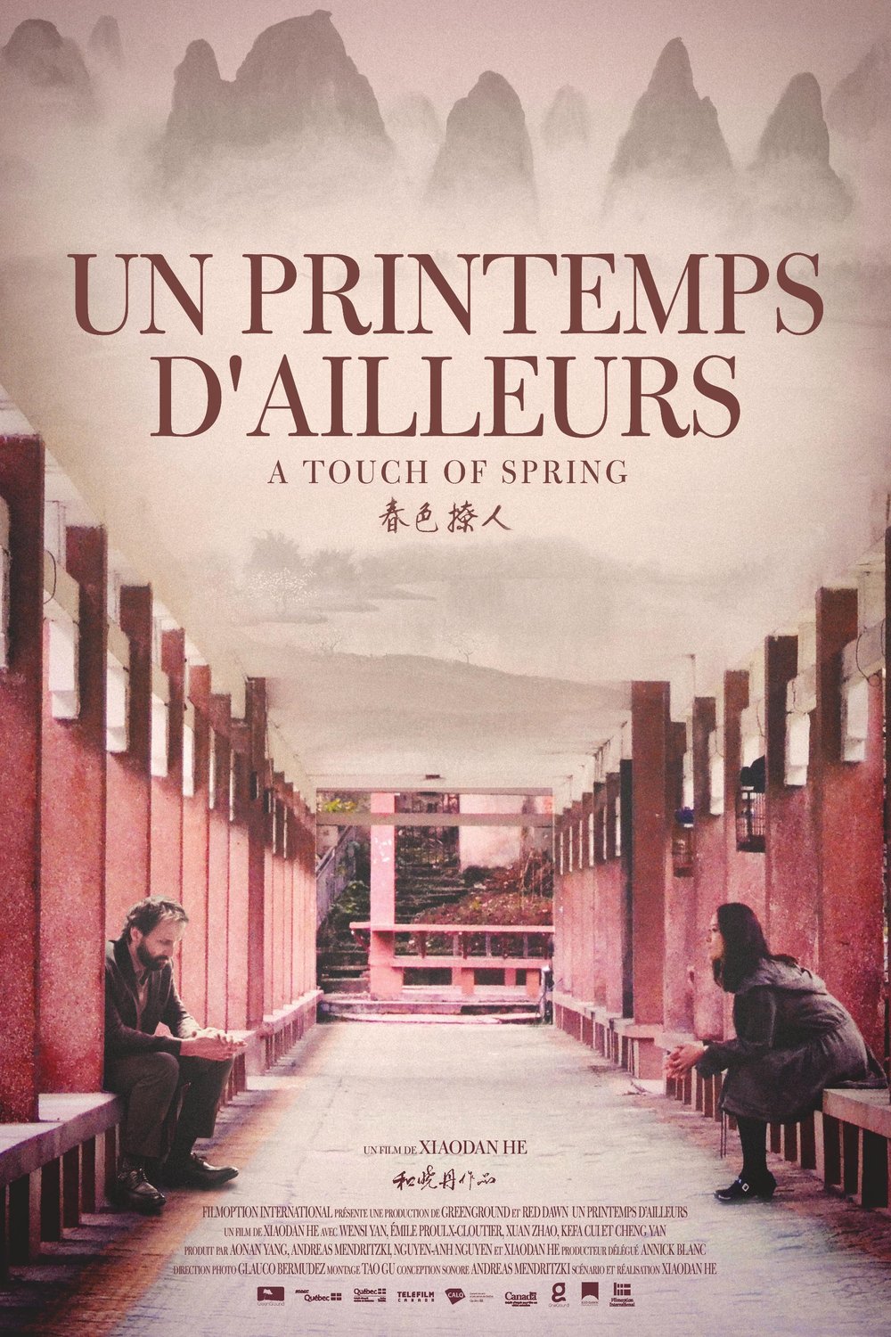 L'affiche du film Un Printemps d'ailleurs [2017]